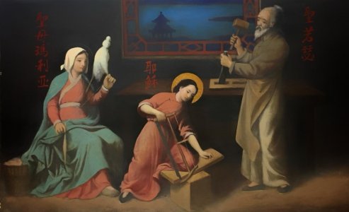 Jesus, Marie et St Joseph. 73x116cm