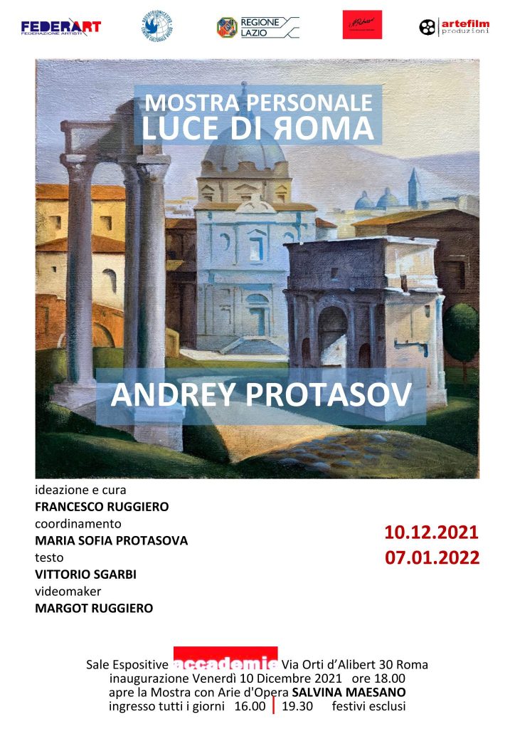 Andrey Protasov - Luce di Roma