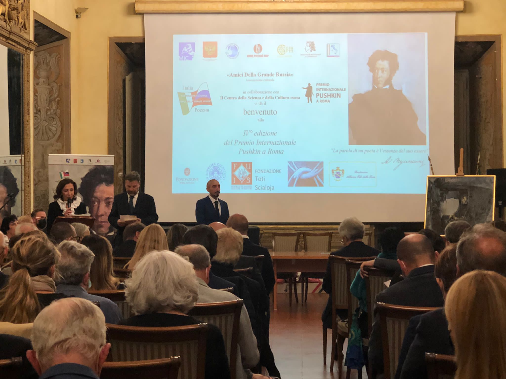 La IV edizione del Premio internazionale Pushkin celebrata a Roma in onore dei 200 anni della nascita di F. M. Dostoevskij
