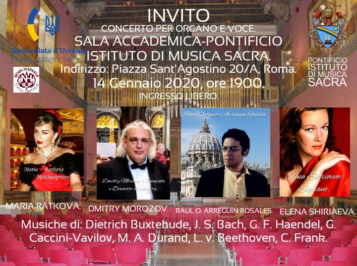 Concerto per organo e voce alla Sala Accademica del Pontificio Istituto di Musica Sacra